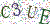 Los captchas de